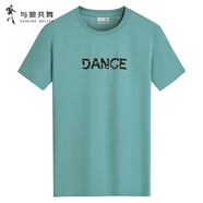 與狼共舞（DANCING WOLVES）短袖t恤男夏季款男士印花百搭透氣彈力上衣 銀河綠 XS 160/80A