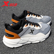 特步（XTEP）男鞋跑步鞋夏季新款2025網(wǎng)面透氣運動鞋老爹鞋男鞋休閑旅游訓(xùn)練鞋 煙灰色/黃檀棕/黑 【皮面款】 42