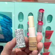 絲芙蘭（SEPHORA）SEPHORA 絲芙蘭潤唇膏3.5g 椰子/櫻桃/西瓜/荔枝/蜜桃 滋潤 新款椰子 椰香假