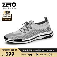 零度Zero透氣網(wǎng)面男鞋夏季新款休閑運動鞋飛織戶外鞋子男士輕便旅游鞋 升級款-灰色 44 拍比運動鞋小一碼