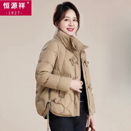 恒源祥（HYX）中年媽媽秋冬外套洋氣棉襖2025新款冬季棉衣中老年女冬裝棉服 卡其色 M 【建議90-110斤穿】