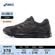 亞瑟士ASICS網(wǎng)面跑鞋百搭男鞋緩震運動鞋透氣跑步鞋 GEL-CONTEND 4 黑色/黑色 46