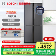 博世（BOSCH）冰箱497升大容量四開門十字對(duì)開門家用電冰箱 一級(jí)能效 超薄嵌入 玻璃面板 變溫保鮮 支持國(guó)家補(bǔ)貼 星際灰（K1C82EA73C）