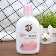 大寶（DaBao）煥膚活力蜜100g人參黃芪水潤(rùn)乳液改善粗糙補(bǔ)水保濕白百合香 100g*1瓶 100g