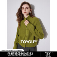 初語高領(lǐng)毛衣女2024年秋冬新款復(fù)古插肩袖厚暖毛織外套 苔蘚綠 S