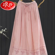 浪莎（LangSha）棉麻文藝森女系帶半身裙單層中長裙2025春夏季刺繡繡花字大擺裙 粉色-單層 M 建議80-110