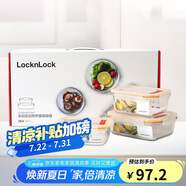 樂扣樂扣（LOCK&LOCK）耐熱玻璃套裝保鮮盒三件套（380ml+630ml+1000ml)LLG445S909