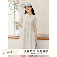 紫涵（ZIHAN）紫涵短袖襯衫連衣裙女2025夏季新款法式氣質(zhì)簡(jiǎn)約寬松單排扣a字裙 白色 XL