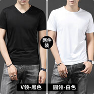 賓色短袖t恤男莫代爾冰絲純白色打底衫半袖黑白V領(lǐng)夏季半袖雞心領(lǐng)體恤 V領(lǐng)黑 圓款白(雙件) M【105-115斤】