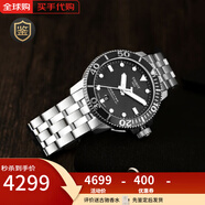 天梭（TISSOT）瑞士手表男士腕表女士手表 T120.407.11.051.00