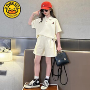 G.DUCKKIDS女童夏裝短袖套裝2023新款洋氣中大童女孩休閑短褲兒童夏款兩件套 8231杏色 160 建議身高150-160年齡12-14歲