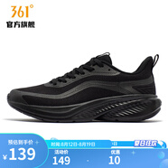 361°361度男鞋運(yùn)動鞋2023年秋季新款男常規(guī)跑鞋 曜石黑/煙灰 44