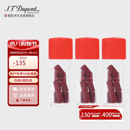 S.T.Dupont都彭火石紅色651（適用LD/朗聲家族/格蘭德/NEWgtasby）24粒/3管