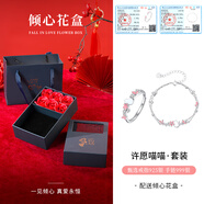 銀千惠925銀貓咪戒指女士個(gè)性指環(huán)情侶開(kāi)口鐘情久久戒子生日禮物送女友 許愿貓咪套裝（戒指+手鏈）/手鏈999銀 精美禮盒/配首飾證書(shū)/開(kāi)口可調節
