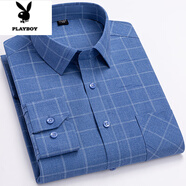 花花公子（PLAYBOY）襯衫男長袖春秋冰絲薄款中青年休閑商務(wù)免燙抗皺新款襯衣爸爸 深藍(lán)色格子SK【3012】 38 【建議90-110斤】