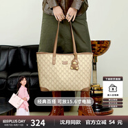 紐芝蘭（NUCELLE）【沈月同款】包包女款2025年鴨子托特包大容量通勤單肩包七夕禮物