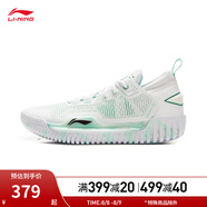 李寧（LI-NING）反伍3 LOW丨籃球鞋男子減震beng輕彈專業(yè)競技冰爽透氣外場鞋 標(biāo)準(zhǔn)白-71 42