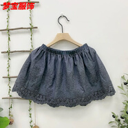 事思韓系小眾花邊刺繡疊穿裙簾高腰層次感打底半身裙迷你屁簾 灰色 L