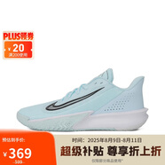 耐克NIKE男子籃球鞋 PRECISION VII 運(yùn)動(dòng)鞋F(xiàn)N4322-401藍(lán)白42.5  