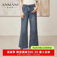 恩曼琳（ANMANI）24春季新款復(fù)古水洗設(shè)計感燙鉆闊腿牛仔褲EANEAH36 藍(lán)色 S