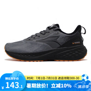 361°運(yùn)動(dòng)鞋【E韌3.0】男鞋2024年春季新款百搭透氣跑鞋男緩震跑鞋 煙灰/曜石黑【實(shí)體店同款】 39