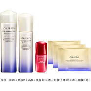 資生堂（Shiseido）【生日禮物送女友老婆】悅薇水乳精華面霜女士護(hù)膚品禮盒旅行套裝 悅薇護(hù)膚眼膜套裝