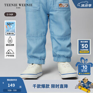 Teenie Weenie Kids小熊童裝24夏季款男寶寶戶(hù)外風(fēng)束口牛仔長(zhǎng)褲 淺藍(lán)色 90 cm
