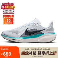 耐克NIKE跑步鞋男飛馬41減震PEGASUS 41運動(dòng)鞋FD2722-103白41