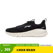 李寧（LI-NING）eazgo易適FLEX跑步鞋男鞋春季休閑慢跑鞋運(yùn)動鞋ARSU047 黑色-1 43