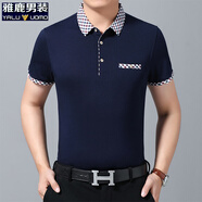 雅鹿男裝短袖t恤男翻領(lǐng)夏季男士休閑純棉真口袋爸爸裝 上青 XL /175（建議140-160斤）