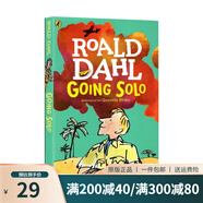 Roald Dahl羅爾德達(dá)爾小說(shuō) Roald Dahl 女巫好心眼兒圓夢(mèng)巨人了不起的狐貍爸爸查理和巧克力工廠魔法手指羅爾德達(dá)爾 綠山墻 Going Solo 獨(dú)闖天下
