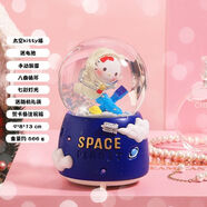簡(jiǎn)芷簡(jiǎn)芷hellokitty貓發(fā)光水晶球音樂(lè)盒八音盒生日禮物系列送女 [七彩燈光手動(dòng)飄雪]kt貓?zhí)罩刑?hào) 贈(zèng)送禮袋+賀卡[免費(fèi)備注寫(xiě)祝福]
