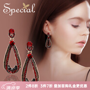 special歐美時尚飾品S925銀針輕奢復(fù)古耳釘女耳飾養(yǎng)耳洞耳環(huán)個性 紅色標(biāo)準(zhǔn)耳釘款
