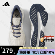 ADIDAS阿迪達斯男鞋女鞋夏季新款休閑運動鞋網(wǎng)面透氣輕便減震跑鞋跑步鞋 JP9792【官方正品 假一賠十】 46