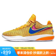耐克（NIKE）男籃球鞋LEBRON低幫運(yùn)動鞋DJ5422-801 激光橙 38.5 
