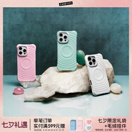 CASETIFY 純色波漾手機殼 MagSafe兼容 硅膠手機殼 適用于蘋果iPhone16/15 Plus/Pro/Max手機保護殼 櫻草粉Magsafe iPhone 16 Pro Max