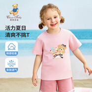 Classic Teddy兒童短袖男童T恤女童上衣夏季新款童裝寶寶衣服半袖夏裝1 棒棒糖小熊織標(biāo)短袖夢幻粉 110