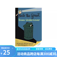 英文原版 A to Z神秘案件 Nate The Great 了不起的小偵探內(nèi)特 Calendar Mysteries 月份的奧秘 汪培珽書(shū)單 兒童橋梁章節(jié)書(shū) 課外英語(yǔ)讀物 綠山墻 小偵探內(nèi)特 #02