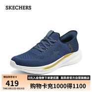 斯凱奇（SKECHERS）SLIP IN男子一腳蹬運動(dòng)鞋休閑鞋210810 藍色/BLU 40 