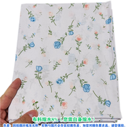 RSRDDY新款人造棉棉綢布料40支建華舒香綢碎花連衣裙睡衣服裝面料 87淡彩纖枝1米價(jià)