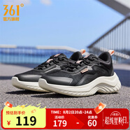 361度【柔步】運動鞋女鞋春夏季逸跑網(wǎng)面跑鞋減震跑步鞋女跳繩鞋子 【網(wǎng)面】曜石黑/柔粉色 38