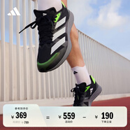 adidas adizero RC 4超輕緩震訓練備賽競速薄底體測跑鞋阿迪達斯 黑色/白色/灰色/綠色   41