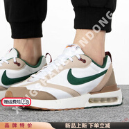 耐克（NIKE）官方艦店男鞋 春夏新款Air Max氣墊緩震耐磨運動(dòng)鞋休閑低幫跑步鞋 131-AIR MAX DAWN 39