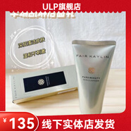 華瑞凱琳【官方】華瑞凱琳素養(yǎng)潔面乳女學(xué)生專用深層清潔控油祛痘氨基酸洗 華瑞凱琳素養(yǎng)潔面乳女學(xué)生專用深層清潔控油祛痘氨基酸