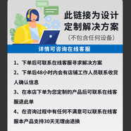 聯(lián)想數(shù)字無線手拉手 會議音頻擴(kuò)聲設(shè)備 方管短桿話筒單元 定制解決方案設(shè)計(jì)21
