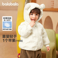 巴拉巴拉童裝寶寶羽絨服男童女童連帽外套2025冬裝小熊上衣萌209425107204