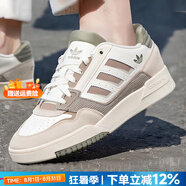 阿迪達(dá)斯（adidas）三葉草男鞋 2025夏季新款運動鞋防滑耐磨復(fù)古板鞋時尚潮流休閑鞋 白/粉棕/銀灰/新到貨【主推款】 41 (內(nèi)長255mm)