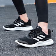 阿迪達(dá)斯 （adidas）男鞋跑步鞋 夏季新款網(wǎng)面運(yùn)動(dòng)鞋通勤鞋子休閑鞋黑色透氣跑鞋 ID0350/運(yùn)動(dòng)/通勤 /曬圖退5 42 （260mm）