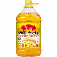 魯花5s壓榨一級花生油5L炒菜健康食用油家庭大桶長(cháng)效保鮮 5L