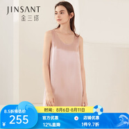 金三塔睡裙真絲睡衣女桑蠶絲真絲簡約減齡氣質(zhì)基礎背心裙 十樣錦粉 XL
